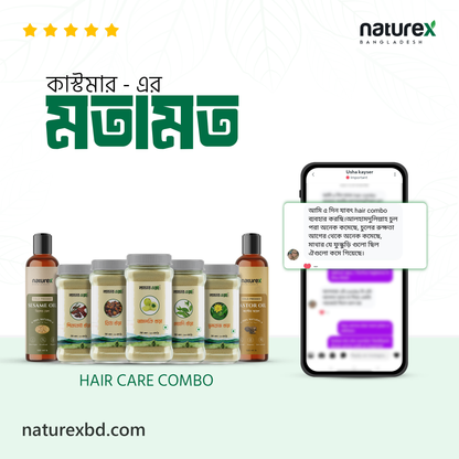 COMBO | GHOROA HAIR CARE-(1) Castor Oil,Sesame Oil,Amla,Reetha,Shikakai,Bhringraj & Methi | 100% Natural 🌱