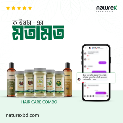 COMBO | GHOROA HAIR CARE-(1) Castor Oil,Sesame Oil,Amla,Reetha,Shikakai,Bhringraj & Methi | 100% Natural 🌱