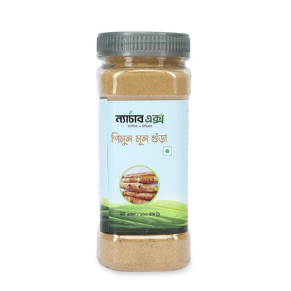 Shimul Mul Powder- শিমুল মূল গুঁড়া- 100gm