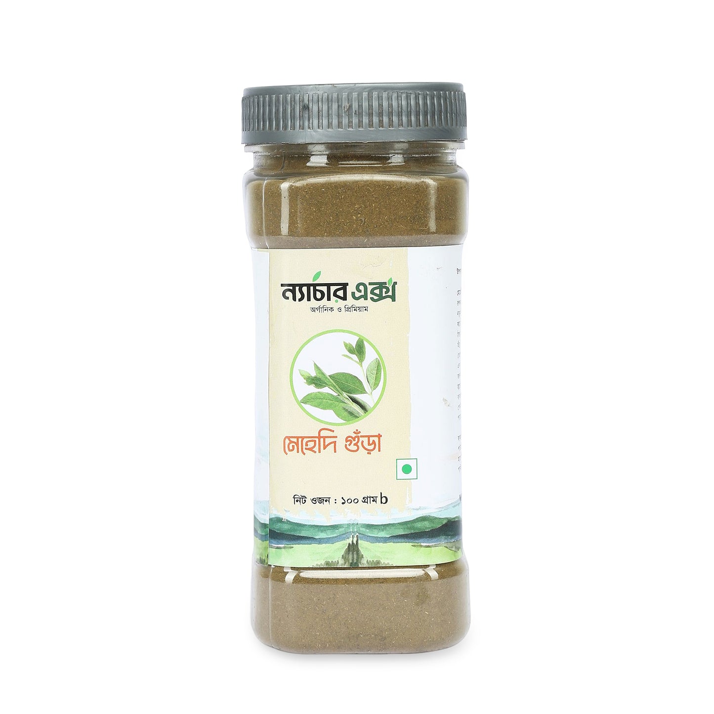 Henna Powder- মেহেদি গুঁড়া-100gm