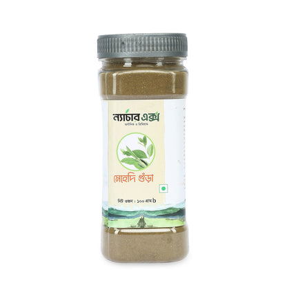 Henna Powder- মেহেদি গুঁড়া-100gm