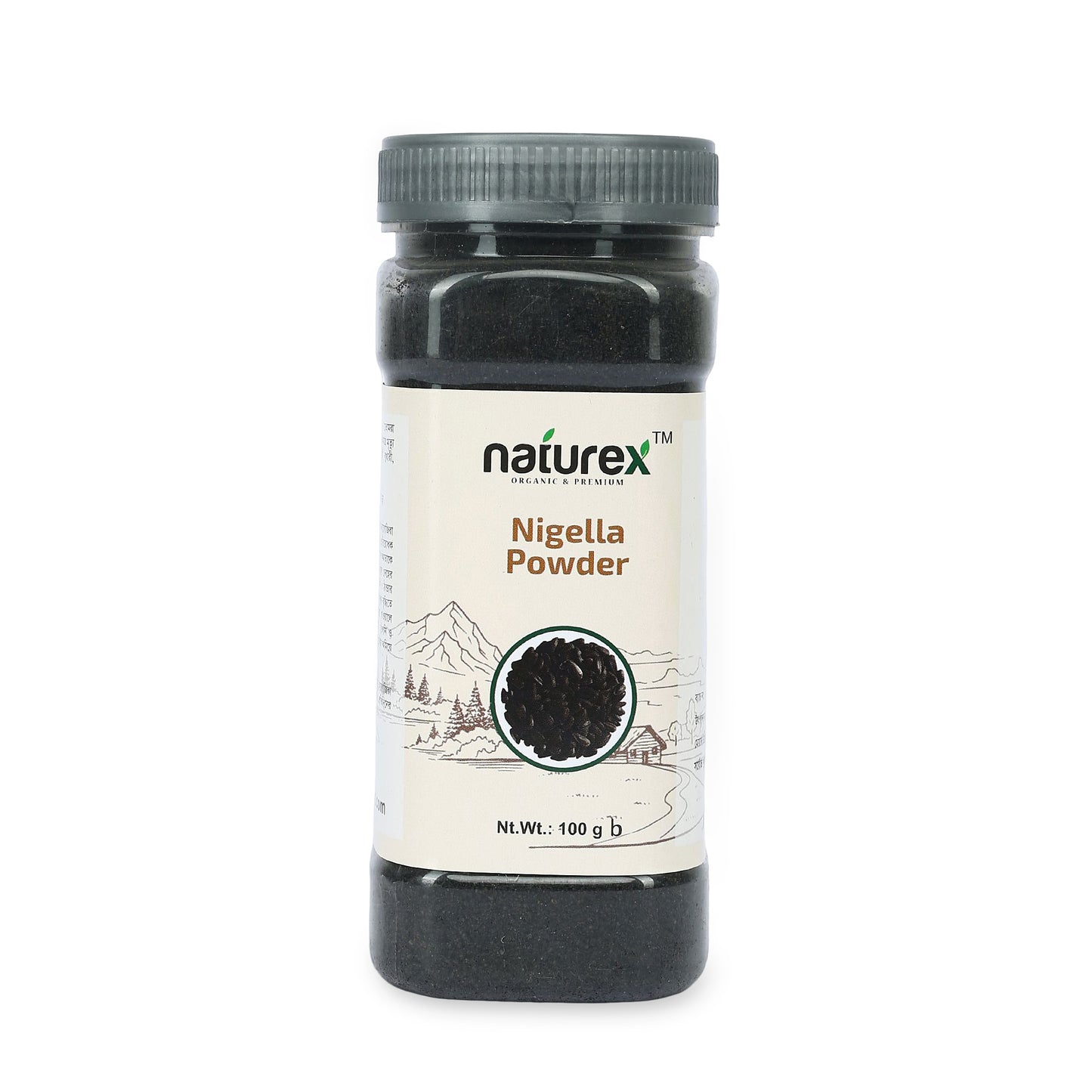 Nigella Powder- কালোজিরা গুঁড়া-100gm