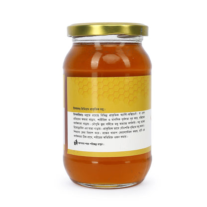 Premium Honey- প্রিমিয়াম মধু- 500gm