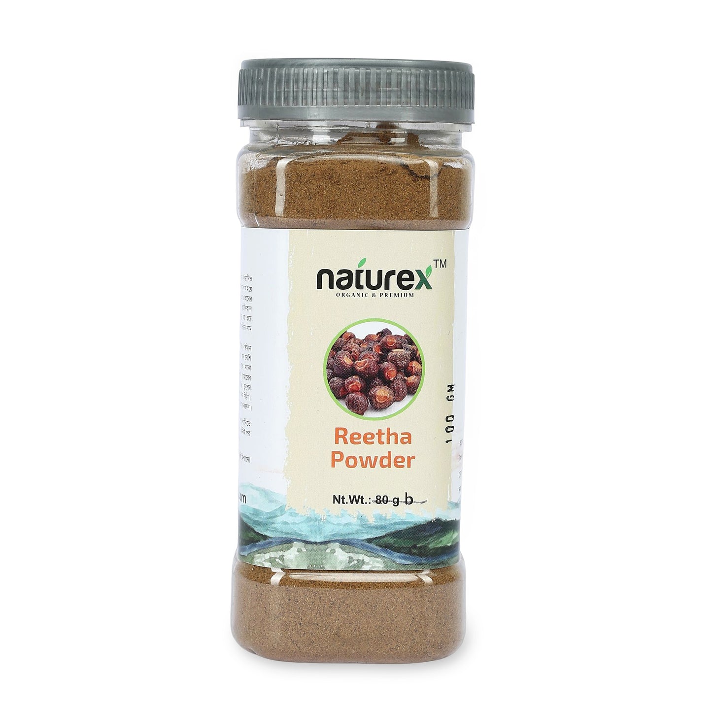 Reetha Powder- রিঠা গুঁড়া-80gm