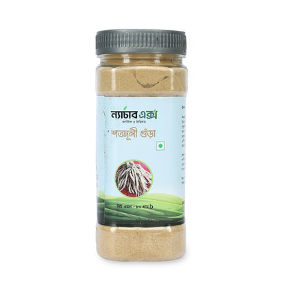 Shatamuli Powder- শতমূলীর গুঁড়া-80gm